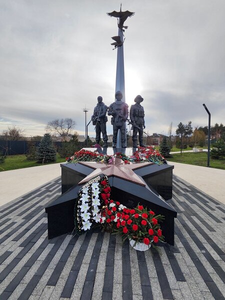 Памятник воинам-интернационалистам