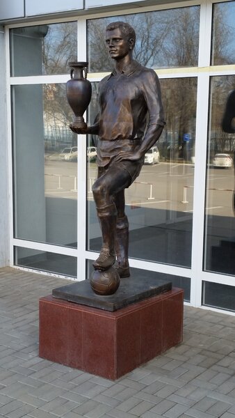 Понедельник В. В.