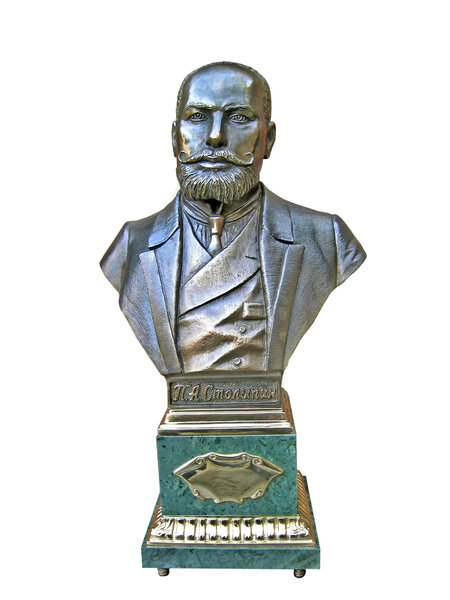 Столыпин П.А.