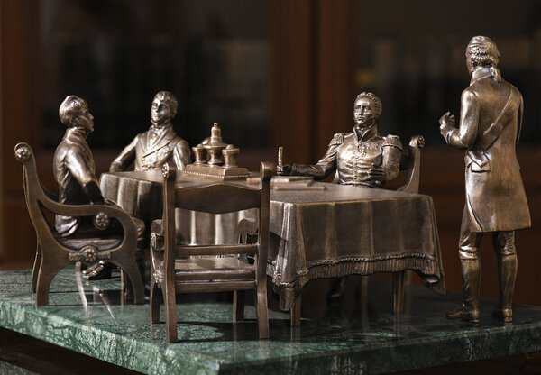 Подписание рескрипта копия