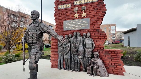 Мемориал в честь Владимира Жоги 