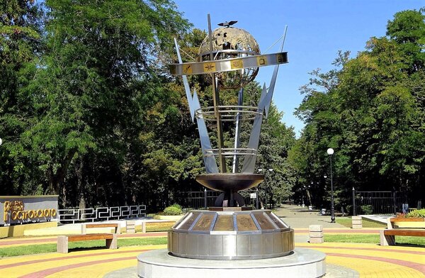 Связистам Дона